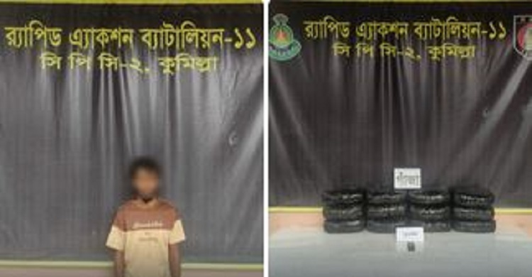 র‌্যাবের অভিযানে ৩০ কেজি গাঁজাসহ মাদক ব্যবসায়ী গ্রেফতার
