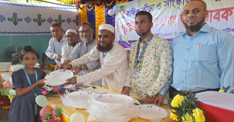 কচুয়া ক্যামব্রিয়ান  স্কুলের অভিভাবক সমবেশ ও পুরস্কার বিতরণ