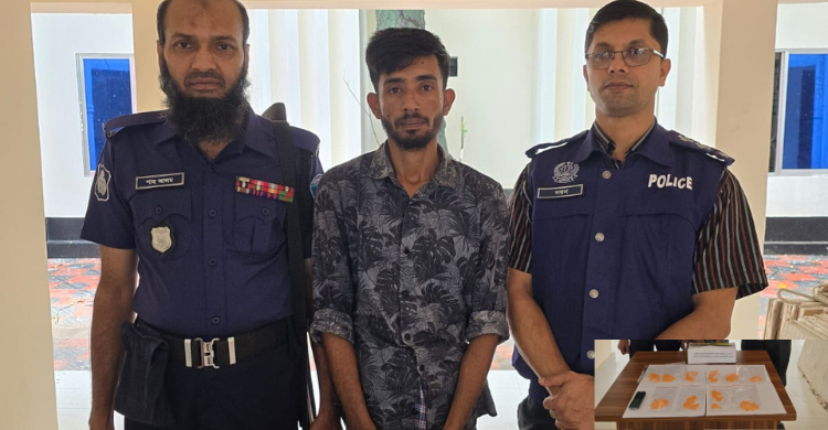 কক্সবাজারের ইয়াবা কারবারি নোয়াখালীতে গ্রেপ্তার