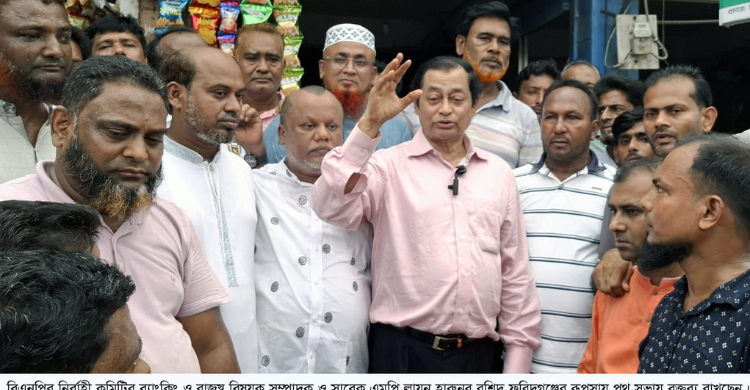 বিএনপির বিরুদ্ধে আবারো ষড়যন্ত্র চলছে, নেতা-কর্মীদের সতর্ক থাকতে হবে