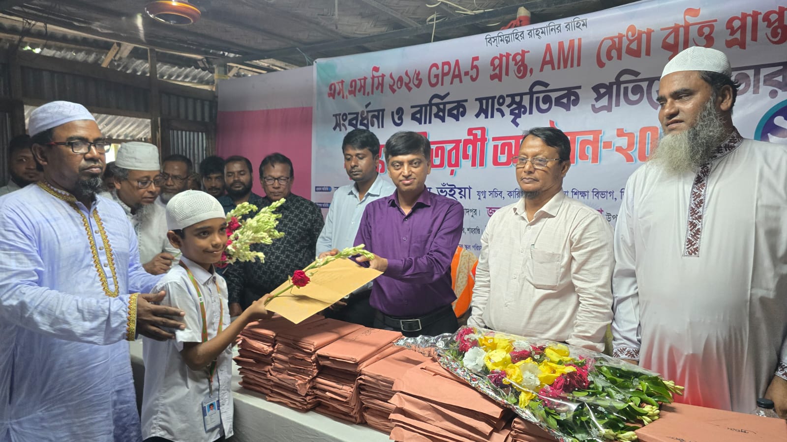 বিগত সরকার শিক্ষা ব্যবস্থা ধ্বংস করে গিয়েছে ... যুগ্ম সচিব মো. মনিরুজ্জামান ভূঁইয়া