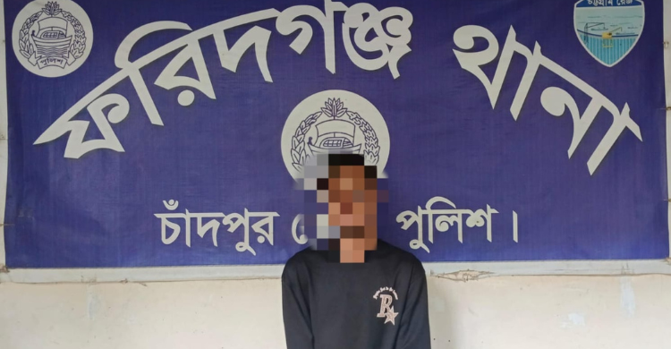 দেশীয় অস্ত্র নিয়ে ফেসবুকে হুমকি।। অবশেষে পুলিশের জালে মাসুম