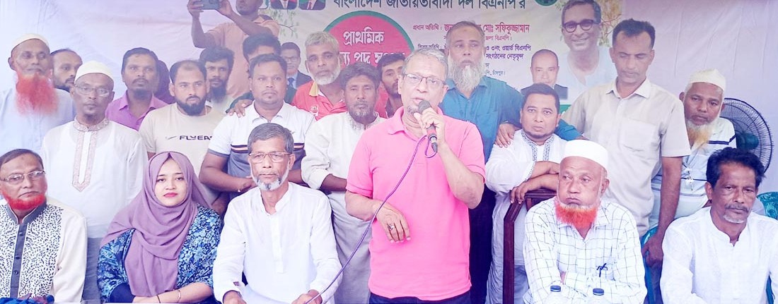 মানিক ভাই আন্দোলন-সংগ্রামে সুখে দুঃখে সবসময় আমাদের পাশে আছেন