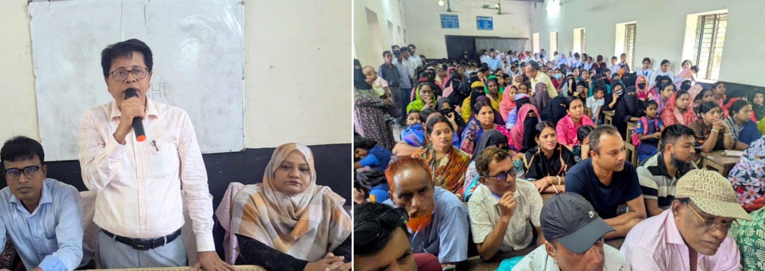পুরাণবাজার মধুসূদন উচ্চ বিদ্যালয়ে অভিভাবক সমাবেশ