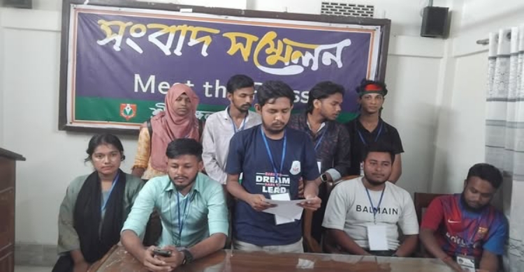 ‘জুলাই পদযাত্রা’র ব্যর্থতার জন্য দায়ী করা হলো কেন্দ্রীয় নেতৃত্বকে'