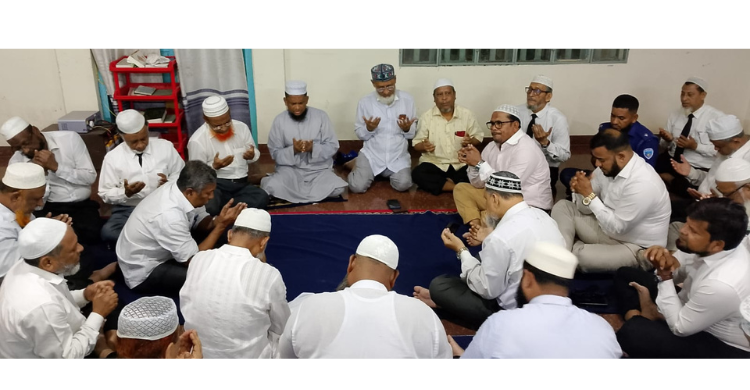 প্রয়াত আইনজীবীদের স্মরণে জেলা আইনজীবী সমিতিতে  মিলাদ ও  দোয়া