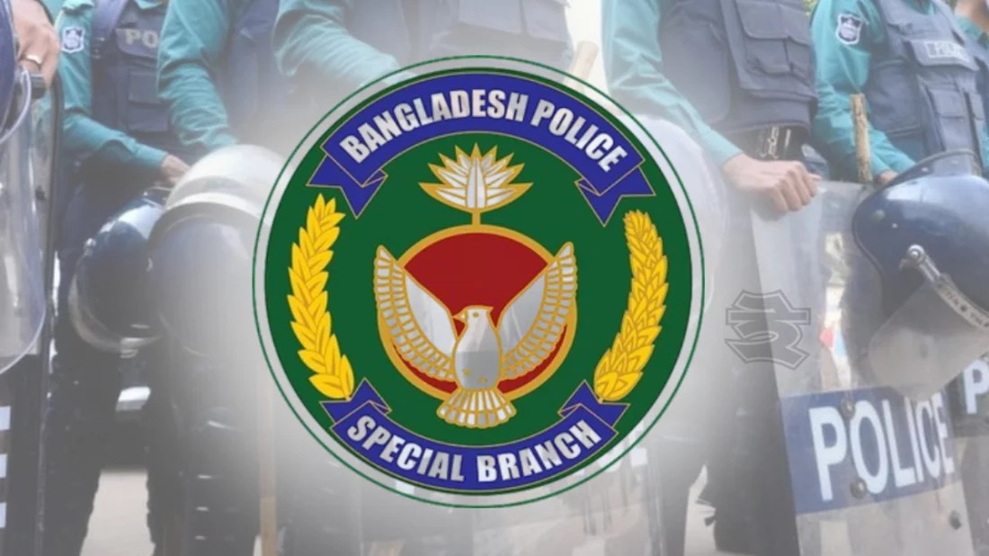 ১১ দিন সারাদেশে ‘বিশেষ সতর্কতা’ জারি