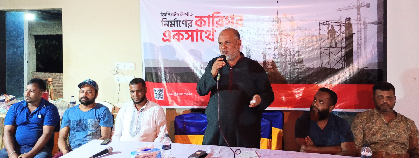 মতলবে জিপিএইচ ইস্পাতের নির্মাণ শ্রমিকদের সাথে মতবিনিময় সভা