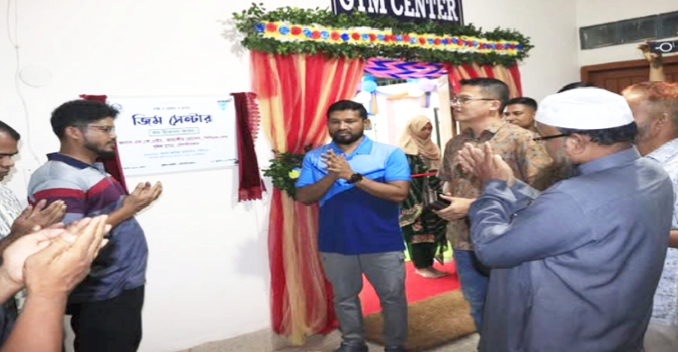 শারীরিক ফিটনেস ও মানসিক দৃঢ়তা বৃদ্ধির লক্ষ্যে জেলা পুলিশের আধুনিক উদ্যোগ