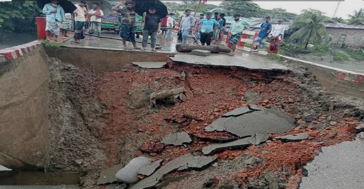 দুই উপজেলার সড়ক যোগাযোগ বিচ্ছিন্ন
