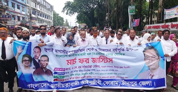 এনসিপি-জামায়াত দিয়ে ২৪-এর স্বপ্ন বাস্তবায়ন হবে না