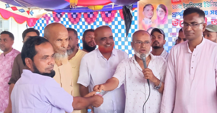 তারেক রহমান প্রধানমন্ত্রী হলে এদেশের মানুষের মৌলিক চাহিদা পূরণ হবে ----অ্যাড. সলিম উল্যাহ সেলিম