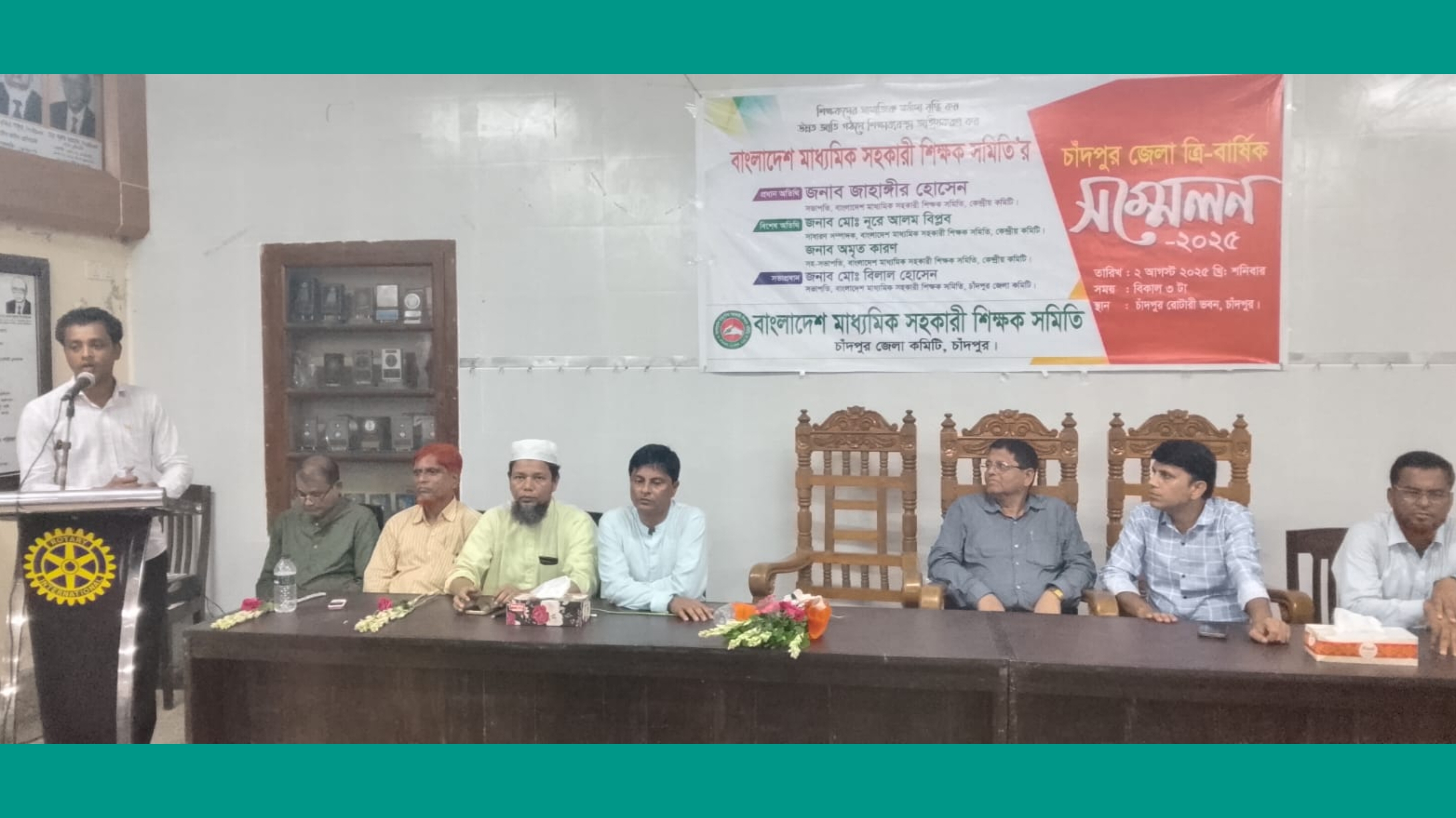 বৈষম্য দূর করতে মাঠের আন্দোলন প্রয়োজন, কূটনৈতিক তৎপরতায় দাবি আদায় হবেনা : কেন্দ্রীয় সভাপতি জাহাঙ্গীর হোসেন