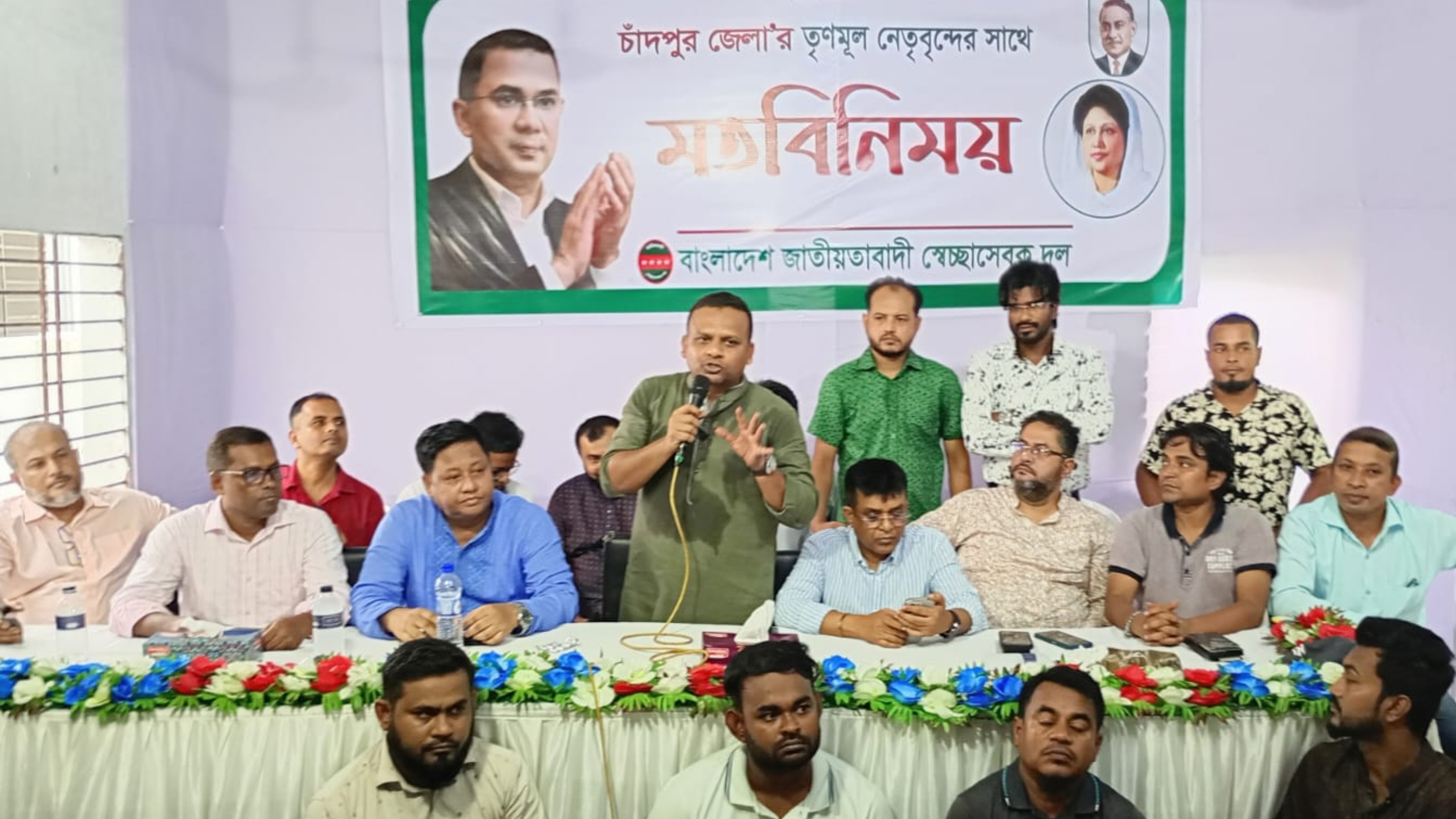 দলের সবাইকে মানুষের মনে জায়গা করে নিতে হবে : কেন্দ্রীয় সাধারণ সম্পাদক রাজিব আহসান