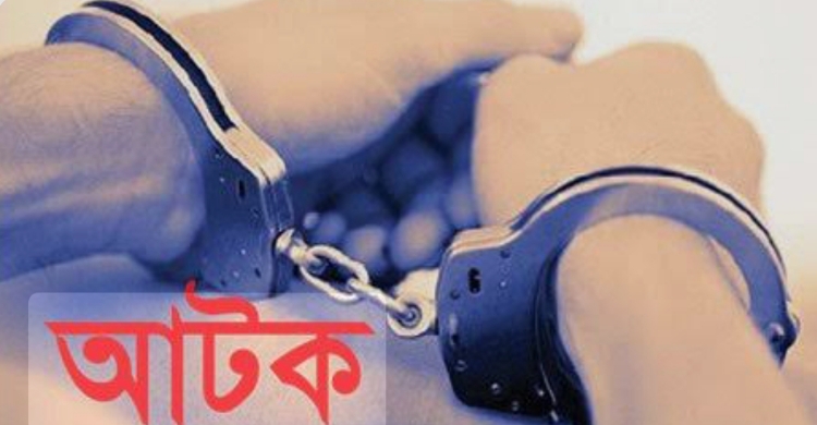 নোয়াখালীতে ছাত্রলীগের ঝটিকা মিছিলের ঘটনায় মামলা, আসামি ৬৩, গ্রেপ্তার ৬