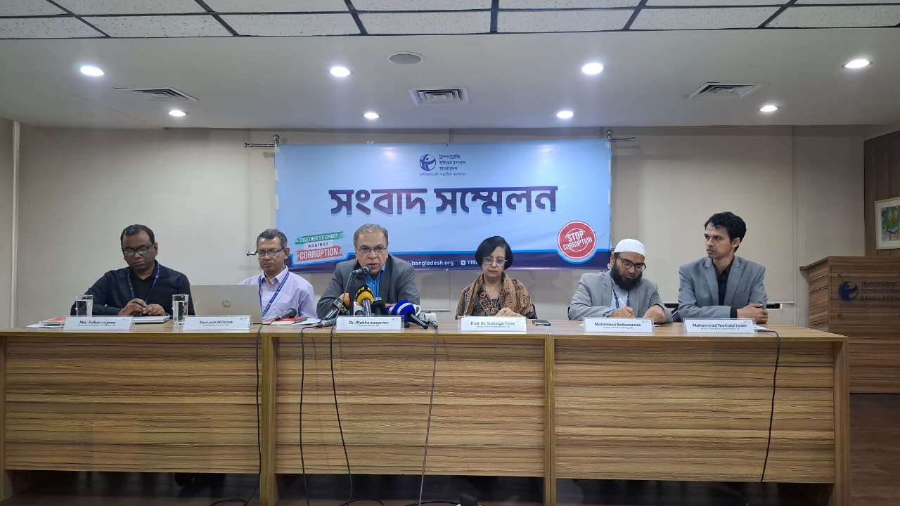 রাষ্ট্রসংস্কারের অভূতপূর্ব সম্ভাবনা সত্ত্বেও অর্জনের পথ কণ্টকাকীর্ণ : টিআইবি