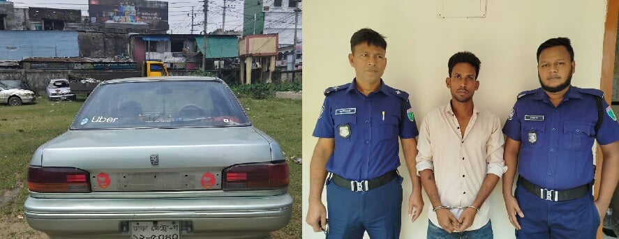 কুলাউড়ায় চোরাই প্রাইভেটকার উদ্ধার, আটক ১