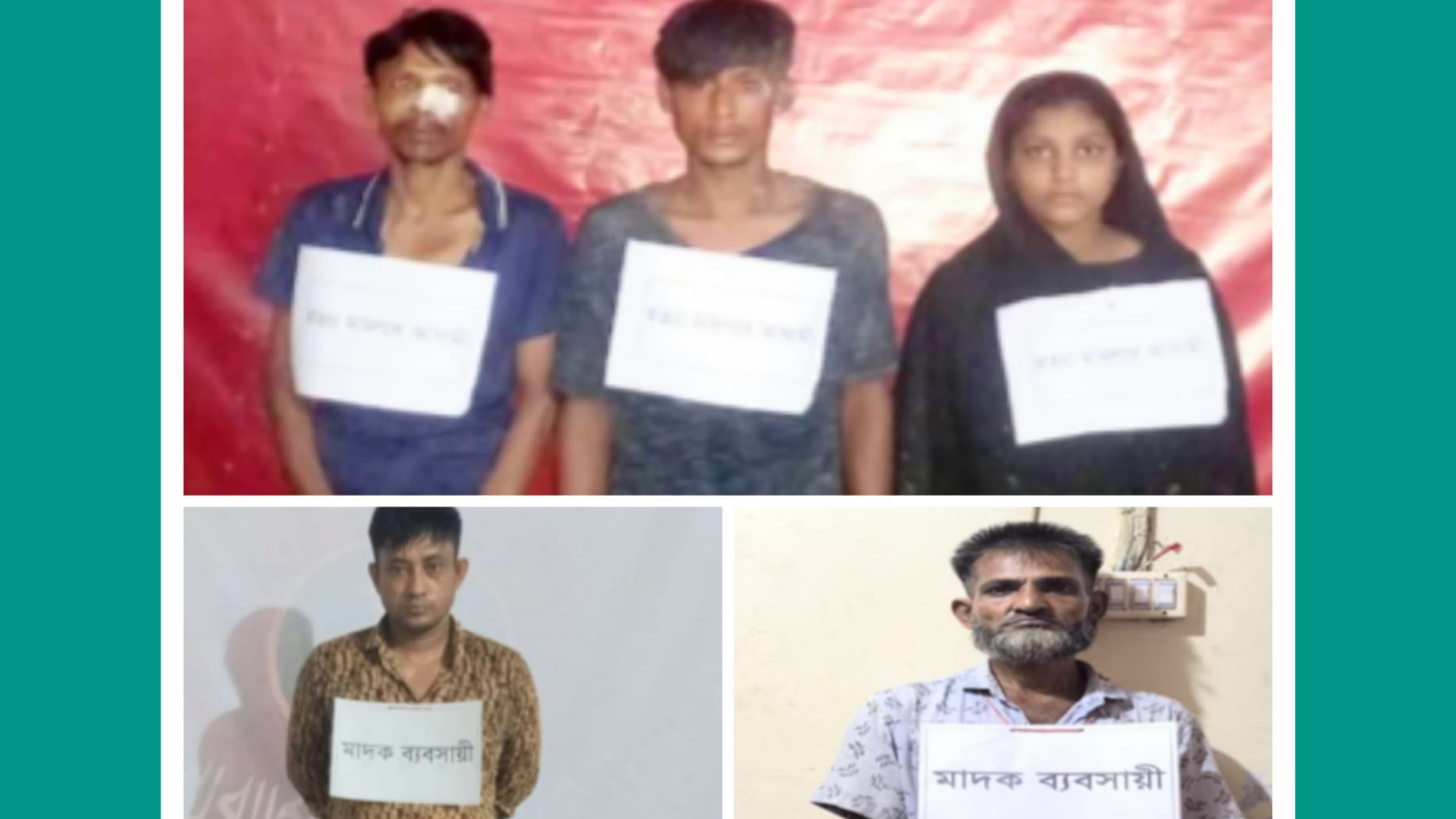 ফরিদগঞ্জে খুনের ঘটনায় ৩ জন ও মাদক কারবারি ২ জন আটক