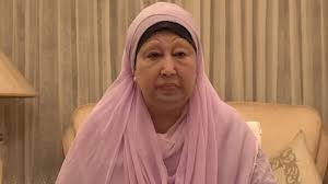 ১৫ আগস্ট খালেদা জিয়ার জন্মবার্ষিকীতে জেলা বিএনপির মিলাদ দোয়া ও আলোচনা সভা