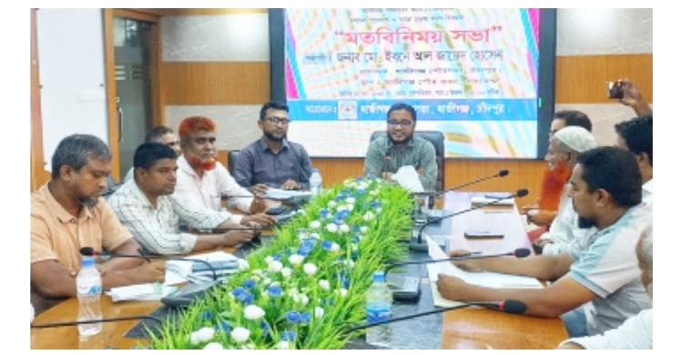 হাজীগঞ্জ শহরে অটোরিক্সা ও ইজিবাইকের ভাড়া নির্ধারণ