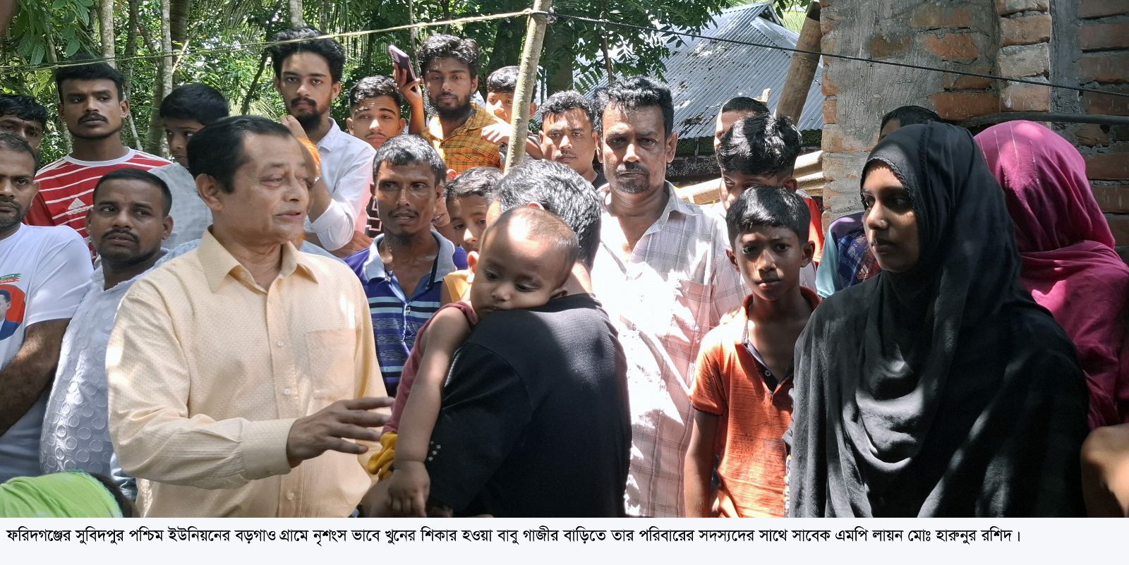 বিপদগ্রস্ত মানুষের পাশে দাঁড়ানো আমাদের নৈতিক দায়িত্ব  : সাবেক এমপি লায়ন হারুনুর রশিদ