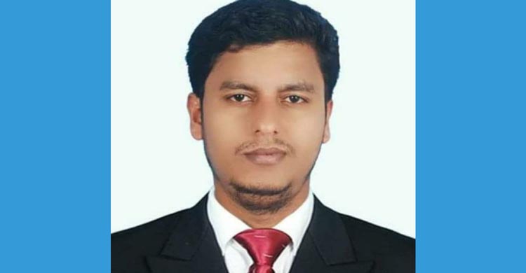পরিবার ও দেশের উন্নয়নে প্রবাসী চাঁদপুরবাসীর অবদান অনস্বীকার্য