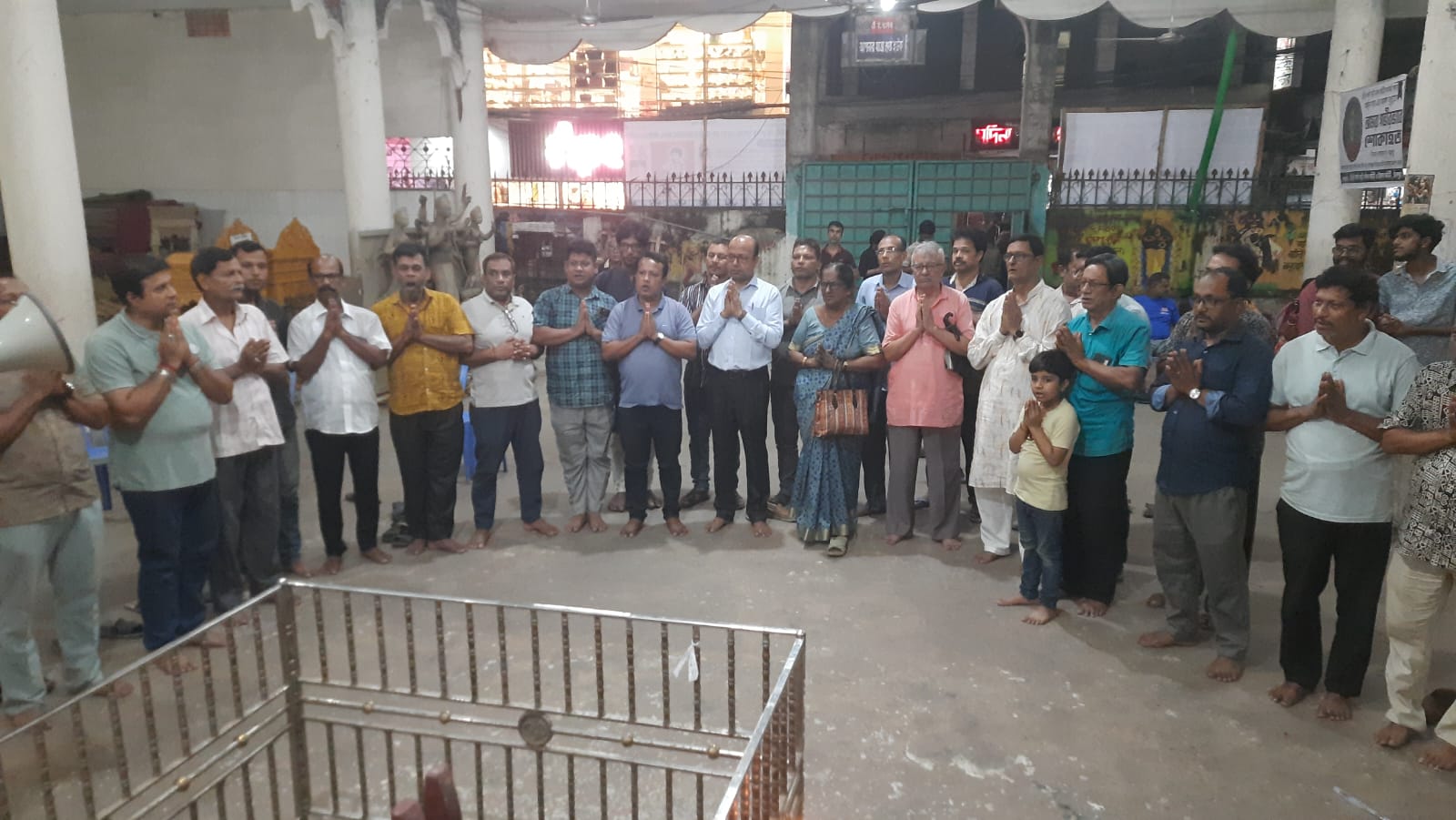 শ্রী শ্রী কালিবাড়ি মন্দির এডহক কমিটির শোকসভা