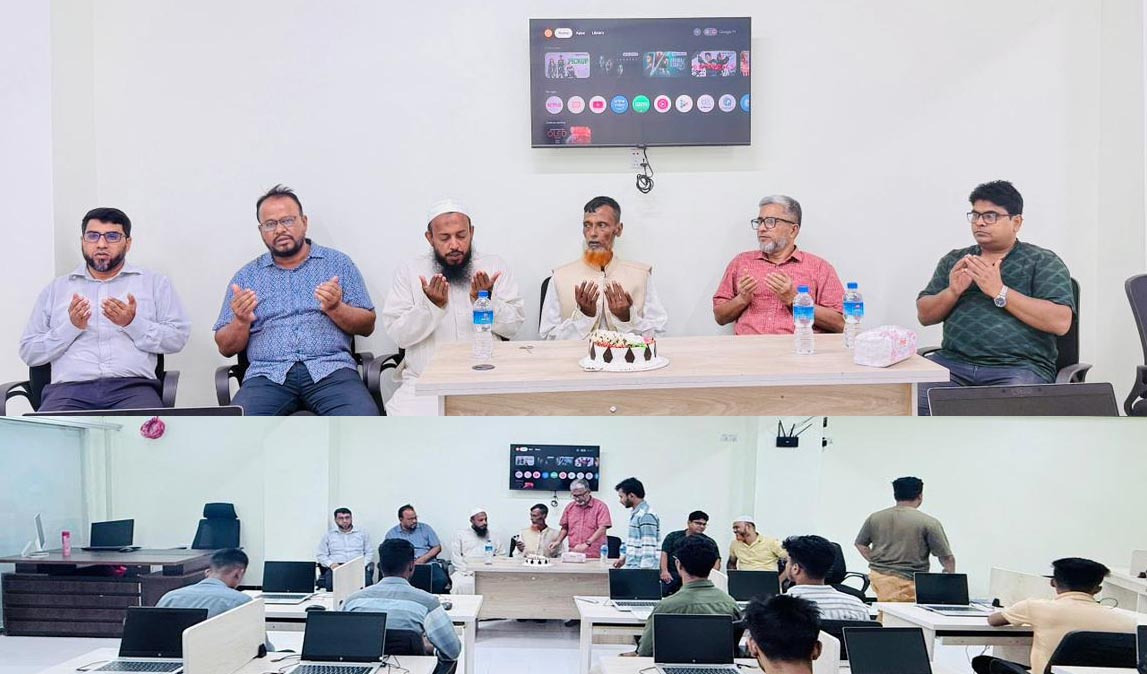 চাঁদপুরে এআই কম্পিউটার একাডেমির উদ্বোধন