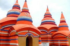 কুমিল্লা মহাতীর্থ চণ্ডীমূড়া সেবাশ্রমে গীতাযজ্ঞ ও মাসিক ভোগ আজ