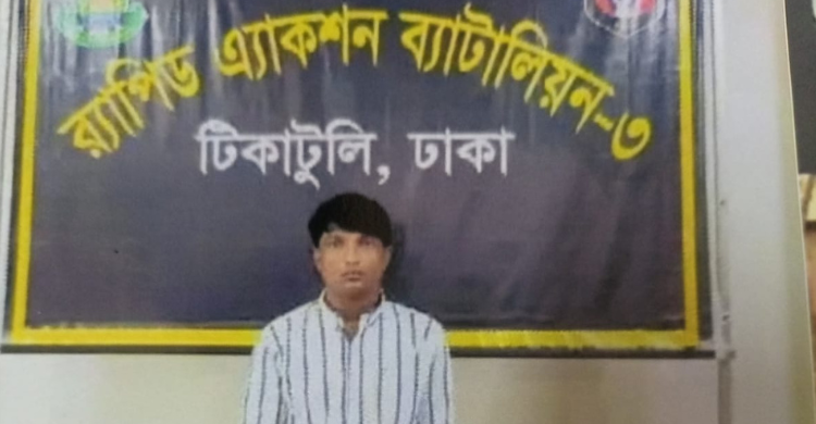 মসজিদ কমিটির সভাপতিকে প্রাণনাশের হুমকি দিয়েছে একাধিক মাদক মামলার আসামি থানায় জিডি