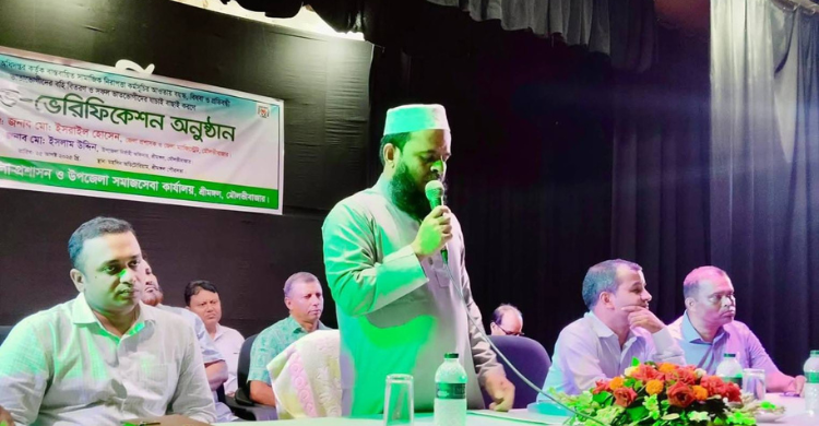 শ্রীমঙ্গলে বিধবা ও প্রতিবন্ধী ভাতাভোগীদের যাচাই বাচাইয়ে লাইভ ভেরিফিকেশন