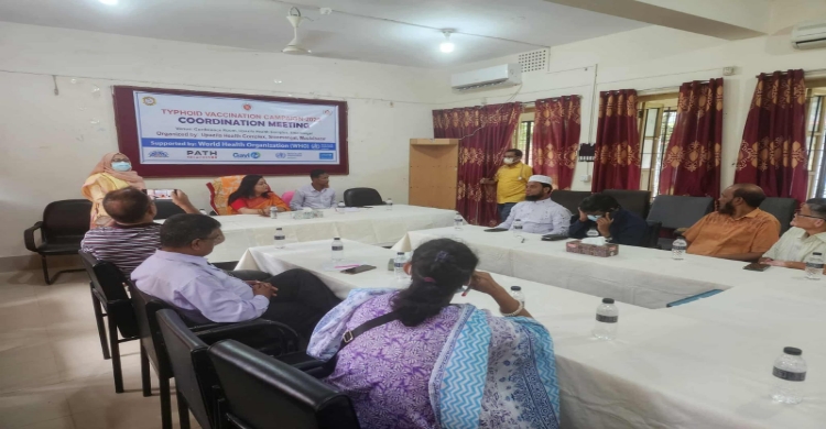 শ্রীমঙ্গলে বিনামূল্যে টাইফয়েড টিকা কার্যক্রম নিয়ে সমন্বয় সভা