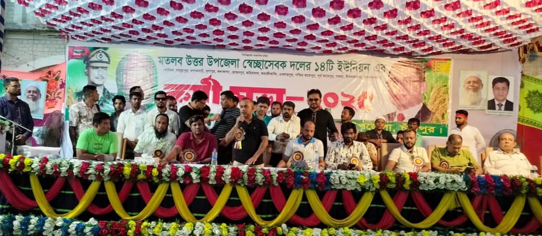 আগামী নির্বাচনে ধানের শীষের প্রার্থীকে বিজয়ী করতে হবে :বিএনপি নেতা আজহারুল হক মুকুল