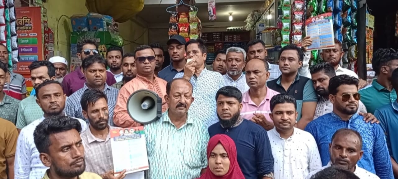 ধানের শীষকে বিজয়ী করার মাধ্যমে বিএনপির ৩১ দফা সংস্কারের পরিপূর্ণ বাস্তবায়ন ঘটাতে হবে ------মোতাহের হোসেন পাটওয়ারী