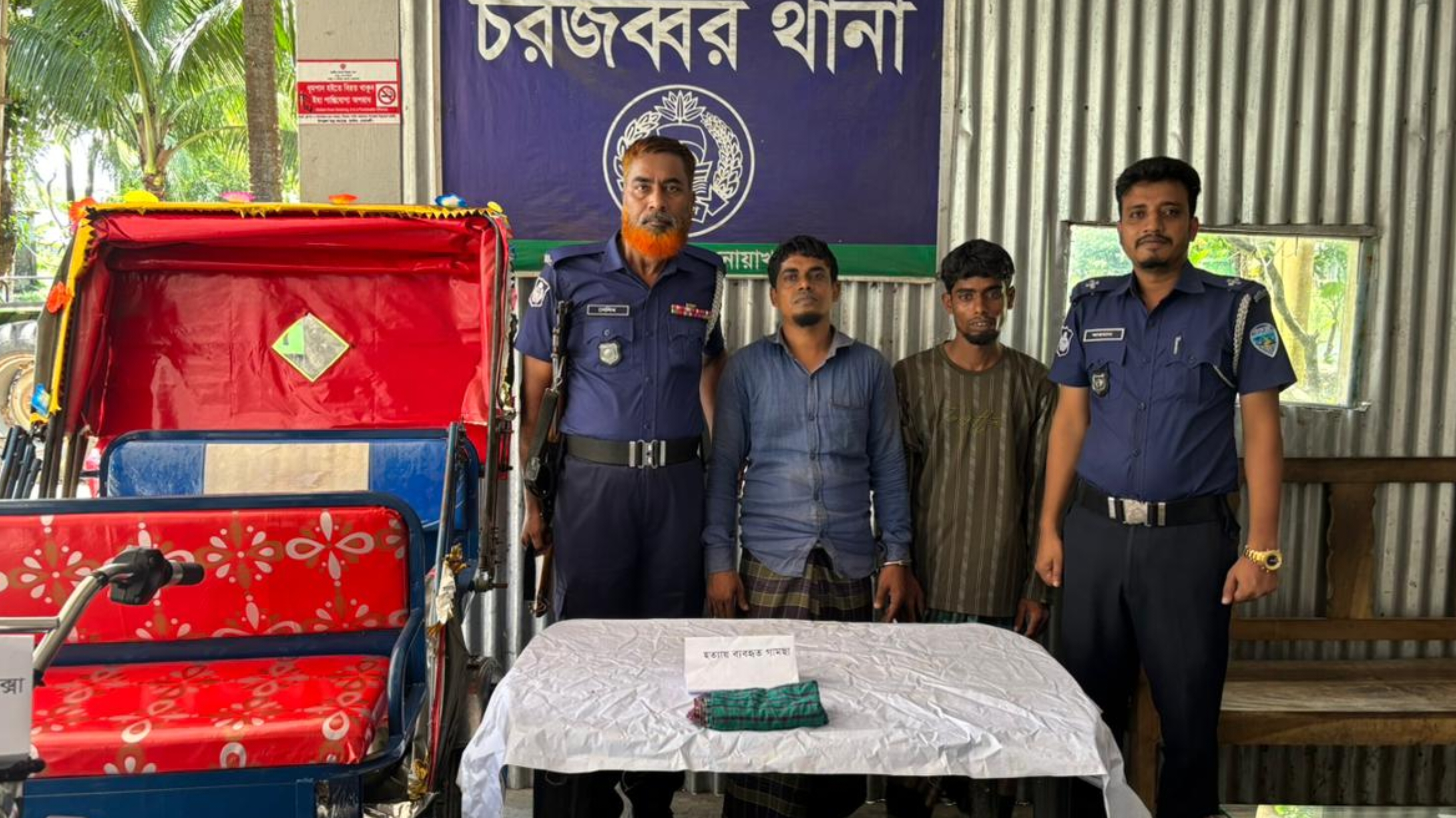 ঘুমের ওষুধ খাইয়ে অটোরিকশা চালককে হত্যা : গ্রেপ্তার ২