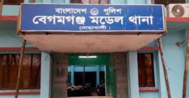 নোয়াখালীতে মাইক্রোবাসের ধাক্কায় অটোবাইক আরোহী যুবকের মৃত্যু