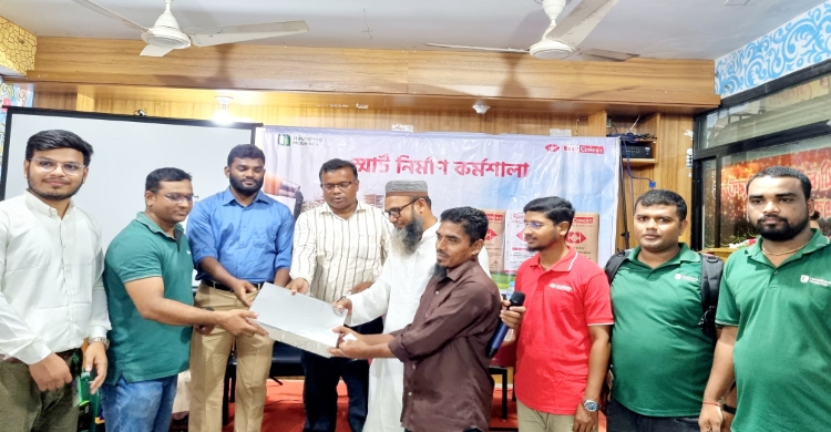 চাঁদপুরে নির্মাণ শ্রমিকদের নিয়ে সফল কর্মশালা অনুষ্ঠিত
