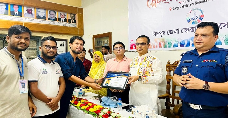 বৃক্ষরোপণ কার্যক্রমে পুরস্কার পেলো প্রভাত যুব সমাজকল্যাণ সংস্থা