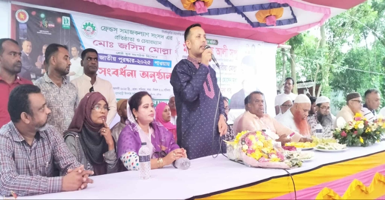 শ্রীনগরে নিজ গ্রামে সংবর্ধিত হলেন জসীম মোল্লা