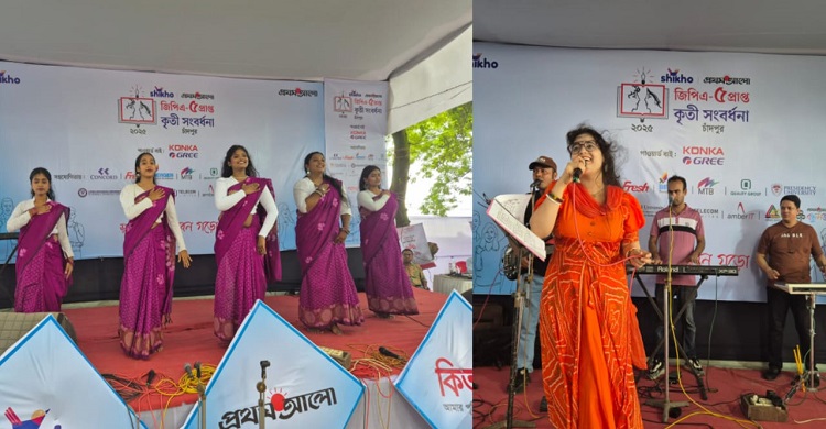 চাঁদপুরে কৃতী সংবর্ধনায় মোলহেডে নাচে-গানে বর্ণিল আয়োজন