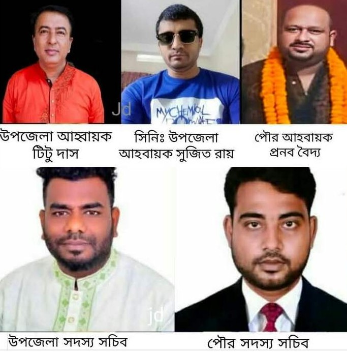 বাংলাদেশ পূজা উদযাপন ফ্রন্ট শ্রীমঙ্গল উপজেলা ও পৌর শাখার নতুন কমিটি