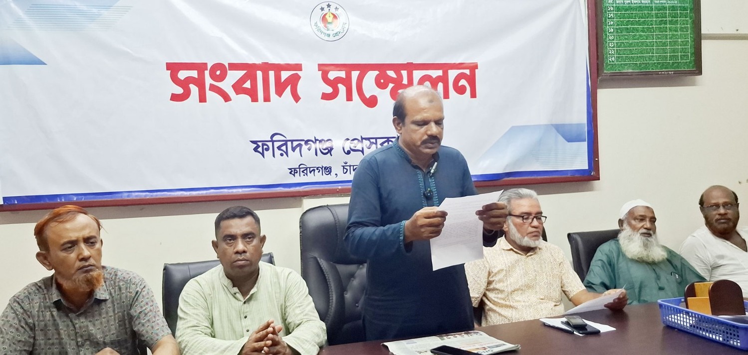 ওসির বিরুদ্ধে মানববন্ধনে হামলাকারীরা ফরিদগঞ্জ উপজেলা বিএনপি ও অঙ্গ সংগঠনের কেউ নয়