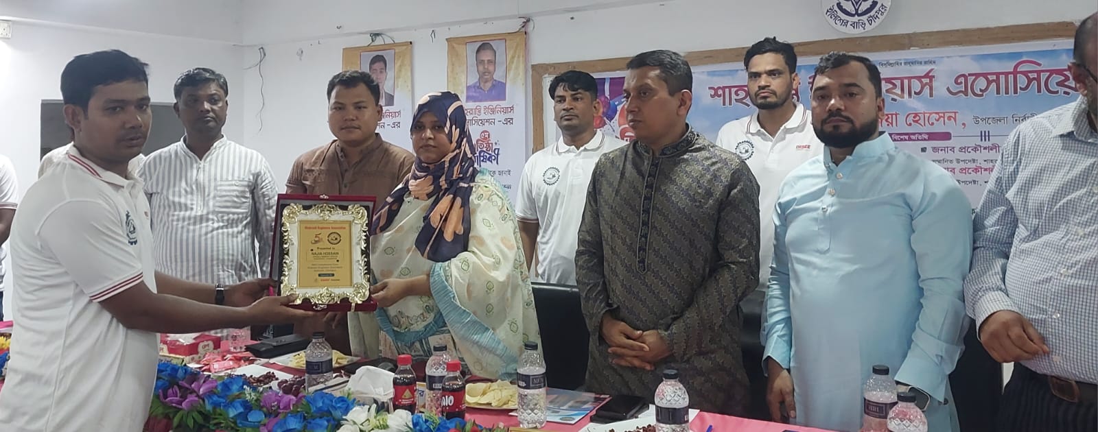 শাহরাস্তি ইঞ্জিনিয়ার্স অ্যাসোসিয়েশনের ৫ম প্রতিষ্ঠাবার্ষিকী পালন