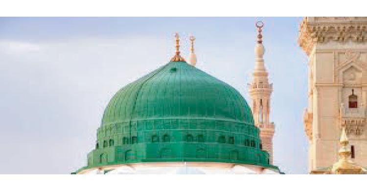 নবীজির জন্মে বিশ্বে ঘটে যাওয়া অলৌকিক ১০ ঘটনা