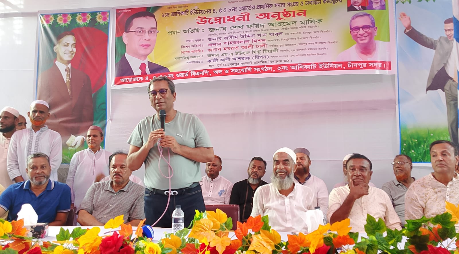 মা-বোনদের সংখ্যা যেখানে বেশি সেখানে ধানের শীষের জনপ্রিয়তা বেশি ----- শেখ ফরিদ আহমেদ মানিক