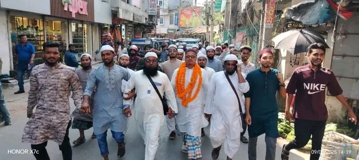 মব সৃষ্টি করে ইউনিয়ন ছাত্রনেতাকে গ্রেপ্তারের প্রতিবাদে ইসলামী আন্দোলনের ক্ষোভ
