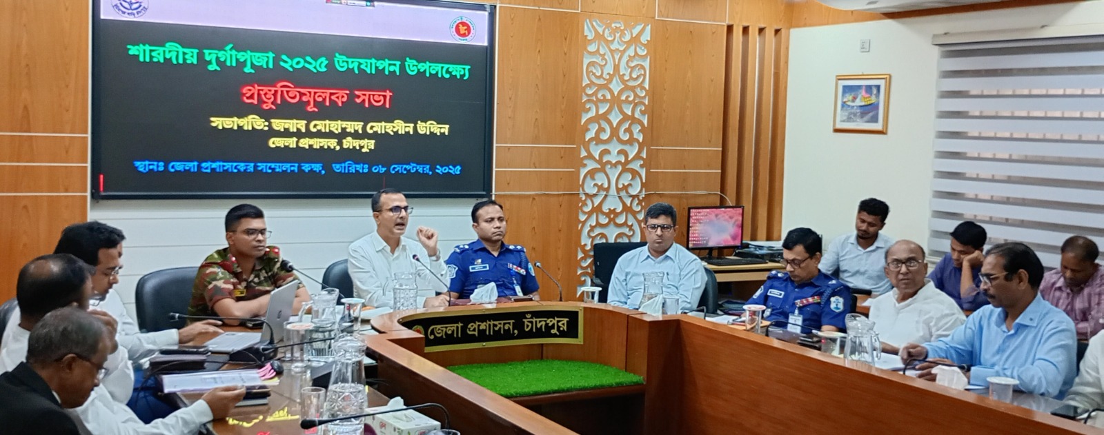 আমরা চাই ভালোভাবে পূজা উদযাপন হোক ---জেলা প্রশাসক মোহাম্মদ মোহসীন উদ্দিন