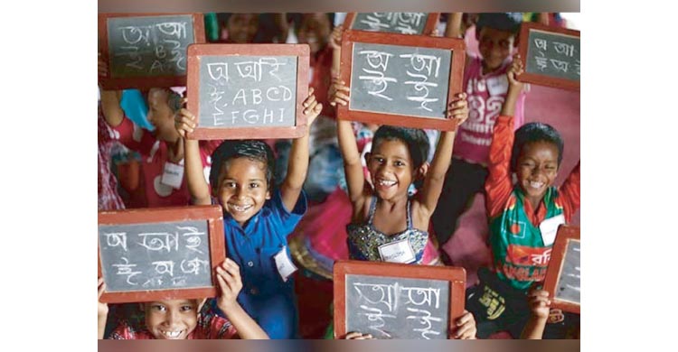সাক্ষরতার উদ্দেশ্য এবং বর্তমান বৈশ্বিক প্রেক্ষাপট