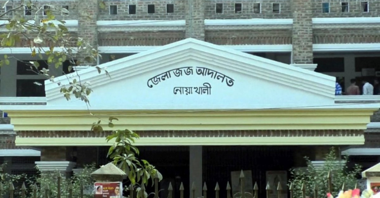 আদালতের দোতলা থেকে লাফ দিয়ে হত্যা মামলার আসামির পালানোর চেষ্টা