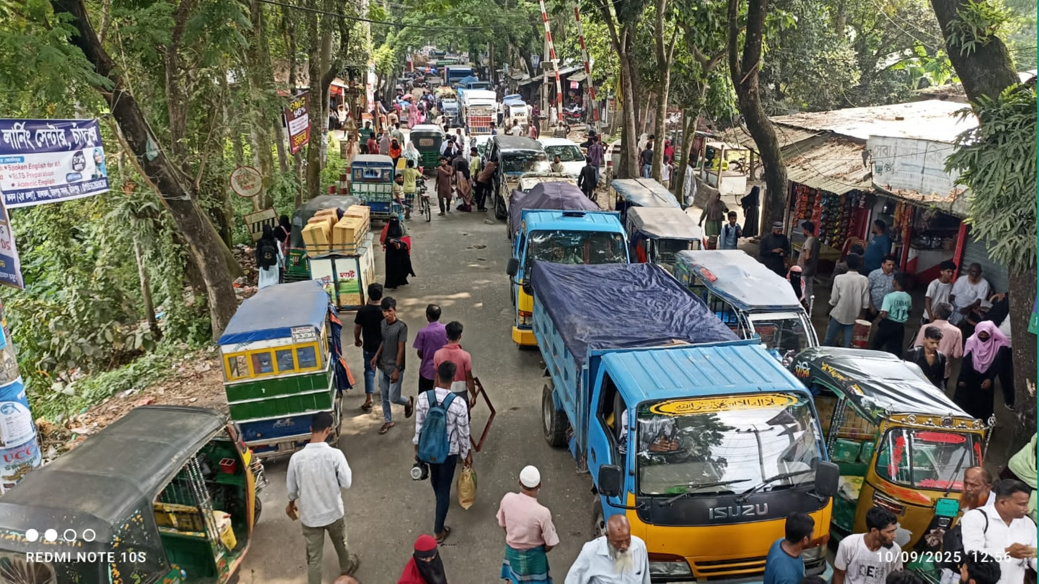 জেলা প্রশাসনের সিদ্ধান্ত  মানছে না সিএনজি অটোরিকশা ও ইজিবাইক চালকরা